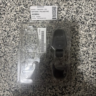 HY53-19G220-CC KEY FOB ASSY 433 MHZ FOR ASTON MARTIN DB11 (2017