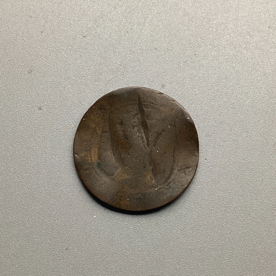 Moneda Francia 5 Céntimos Napoleón III Cabeza Laurel 1861 Foto 4 de 4