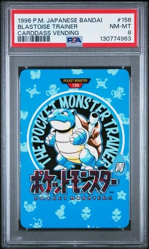 Pokemon Japanese Blastoise Town Map Bandai Carddass Vending No. 156 PSA 8 NM-MT