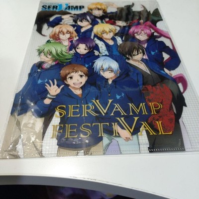 SERVAMP FESTIVAL clear file Not for sale Unused