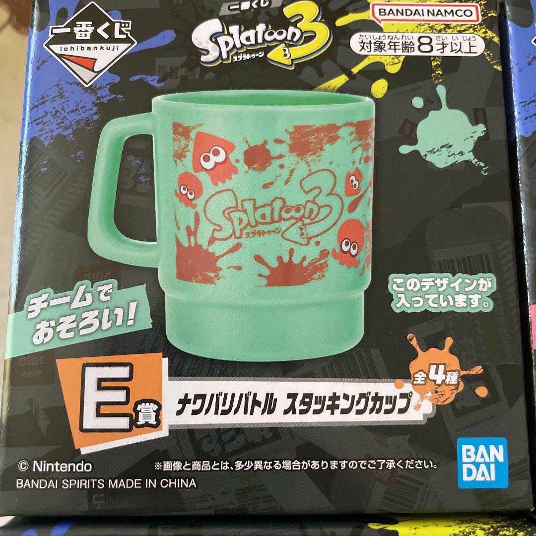 Splatoon 3 マグカップ 8個セット Splatoon 3 スタッキングマグカップ 3色セット - メルカリ