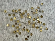 1 CURTIS JERE  1964 Metal Wall Art  LILY PADS. 32" x 26" x 5" (ONLY ONE LEFT)