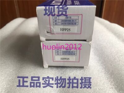 1pcs New AirTAC finger cylinder HFP25 #T2