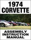 1974 Corvette Factory Assembly Manual HUNDREDS of Exploded Parts Diagrams 3 Hole