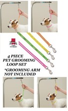 4pc Top Performance FASHION PRINT NYLON LOOP SET for PET Grooming Table Arm Bath