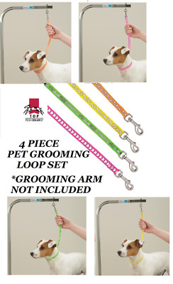 4pc Top Performance FASHION PRINT NYLON LOOP SET for PET Grooming Table Arm Bath