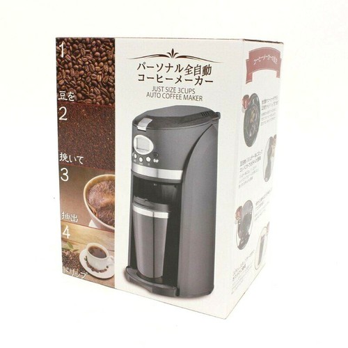 Personal fully automatic coffee maker 