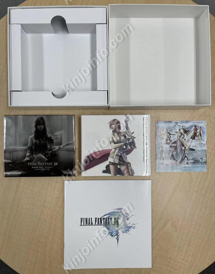 ff13シリーズ サウンドトラックセット Amazon.co.jp: ファイナル
