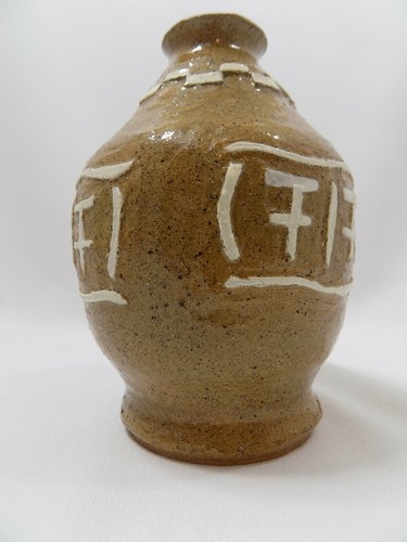 Vintage Stoneware Bud Vase SW Style FREE USA SHIPPING! - Picture 8 of 9