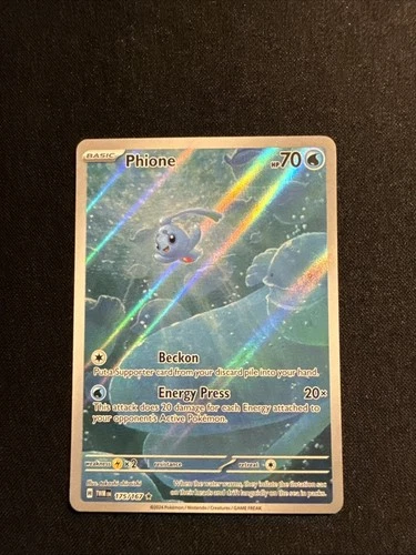Phione 175/167 Sv06: Twilight Masquerade Holo
