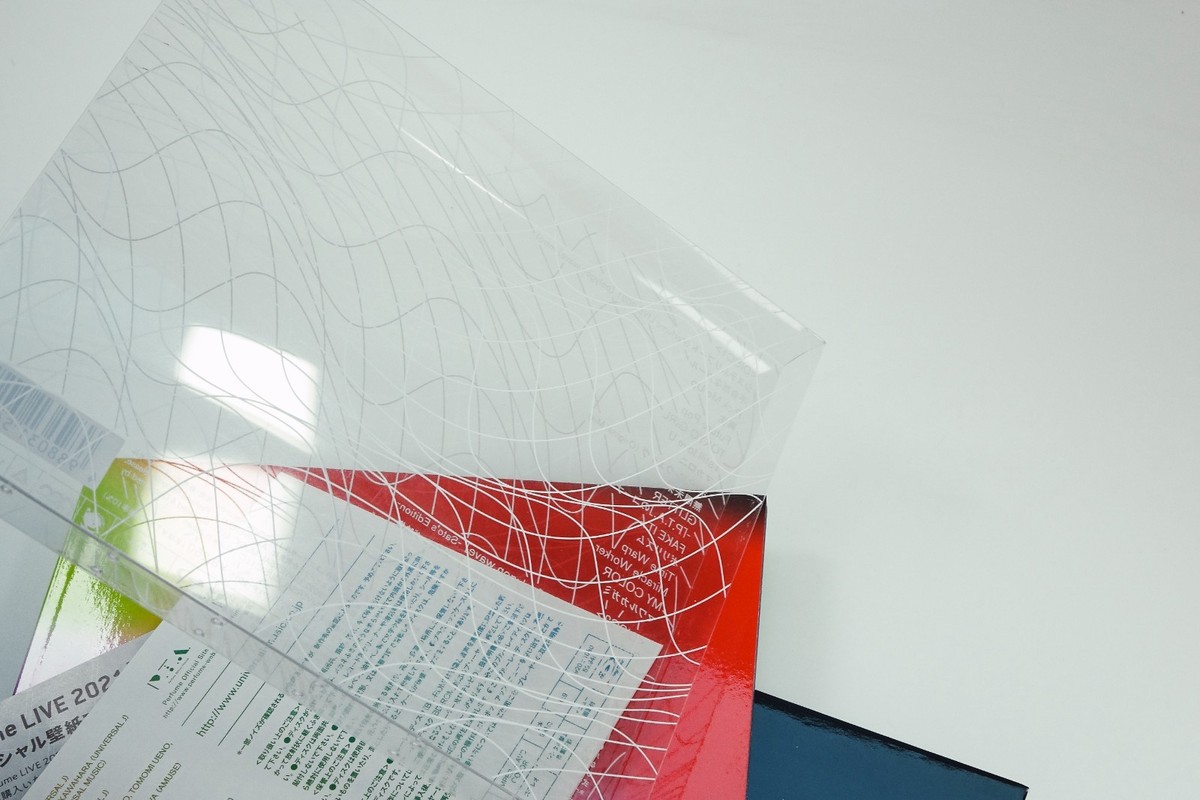 Perfume - Live 2021 [polygonwave] Blu-ray - 2 Disc Limited Edition