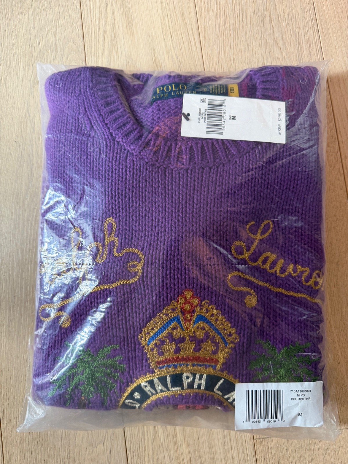 Polo Ralph Lauren Purple Embroidered Crest Knit Sweater SOLD OUT - Medium - BNWT image 2