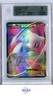 MEW EX FULL ART UR 2012 POKEMON BLACK AND WHITE DRAGONS EXALTED 120 BGS 7.0