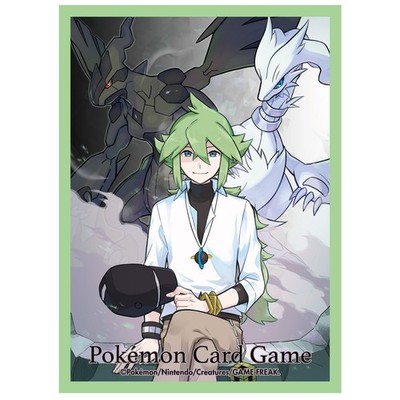 N & Reshiram & Zekrom Einzelne Pokemon Center Sleeve Kartenhülle Original JP