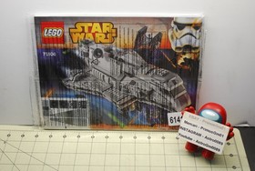 LEGO Star Wars Imperial Assault Carrier (75106)