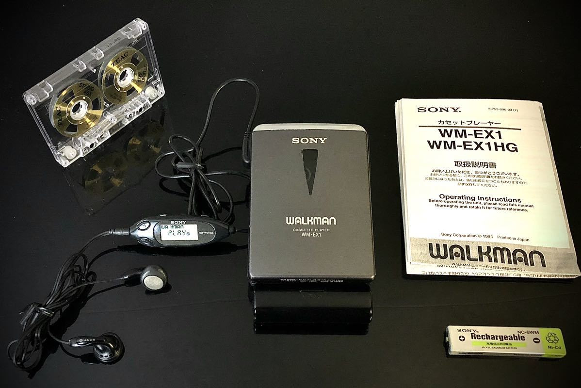 美品　SONY カセットWALKMAN WM-EX1 SONY WM-EX1 Cassette Walkman Brown Japan Vintage Retro | eBay