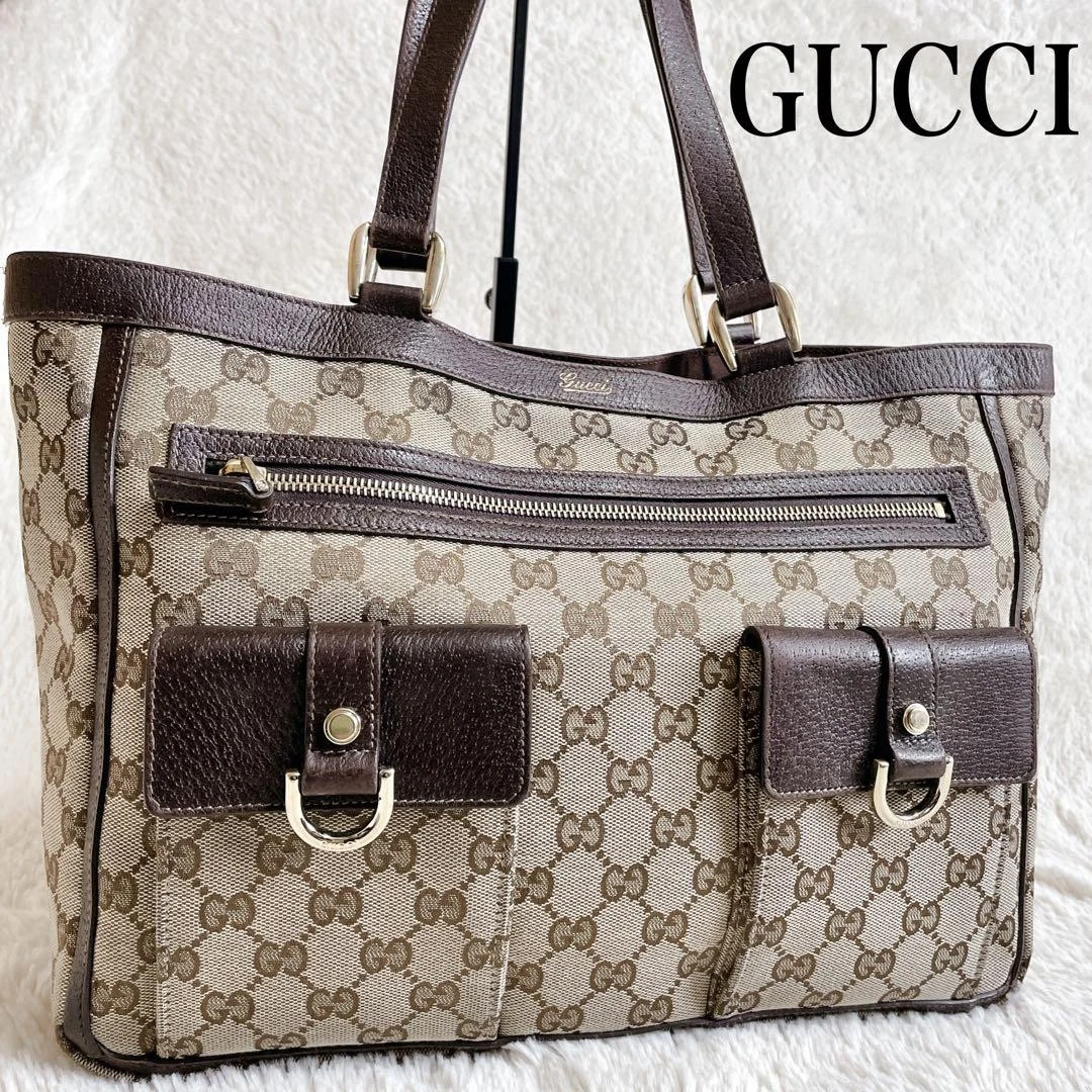 Gucci Gucci Abby double poche Gg toile sac fourre tout cuir créateur sac à main