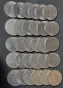 OLD INDIA Coin Lot - 2 RUPEES - 28 COINS - Lot #U9