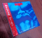 Demon the Unexpected Guest 1982 Carrere P-11284 Japan LP Obi Metal Rock Vinyl