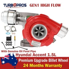 GEN1 High Flow Turbo Charger With Genuine Oil Feed Pipe For Hyundai Accent 1.5L