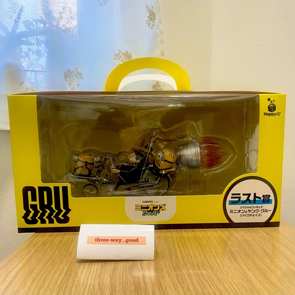 Minions Fever Minions and Young Gru Bike Chase Figure Ichiban Kuji