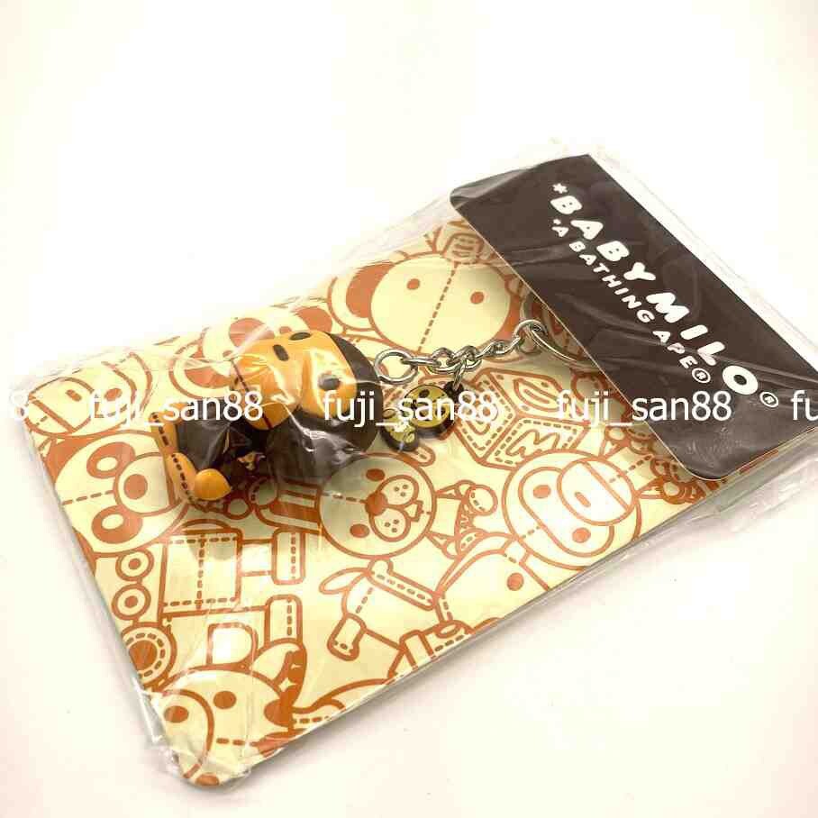 2023 A Bathing Ape BABY MILO PVC TOY KEY CHAIN Keychain Top
