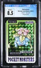 Pokemon 1997 Japanese Pocket Monsters Carddass #003 VENUSAUR Prism CGC 8.5 NM-MT