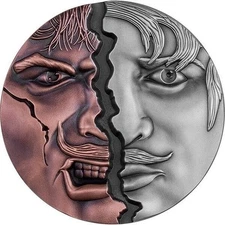 Alter Ego – Antique Finish - 2 oz