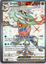 SV06: Twilight Masquerade #198/167 Greninja ex on eBay