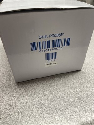 NEW Supermicro SNK-P0088P 2U Passive CPU HS for X13 Intel