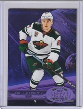 20201-21 SKYBOX METAL UNIVERSE KIRILL KAPRIZOV PURPLE SPECTRUM RC (#71/199)!