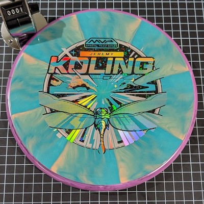 Axiom Cosmic Neutron Tempo Jeremy Koling Team Series (Pick Your Disc)