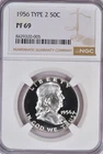 1956 Franklin Half Dollar Proof NGC PF 69 PR Frosty Silver Coin 50C