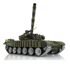 1/16 HengLong 3939 IR BB Battle 7.0 RC Tank RTR Metal Tracks Wheel Armor 360° — photo 6