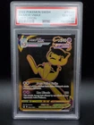 2022 Mew Vmax TG30/TG30 Lost Origin Trainer Gallery PSA 10 Pokemon TCG