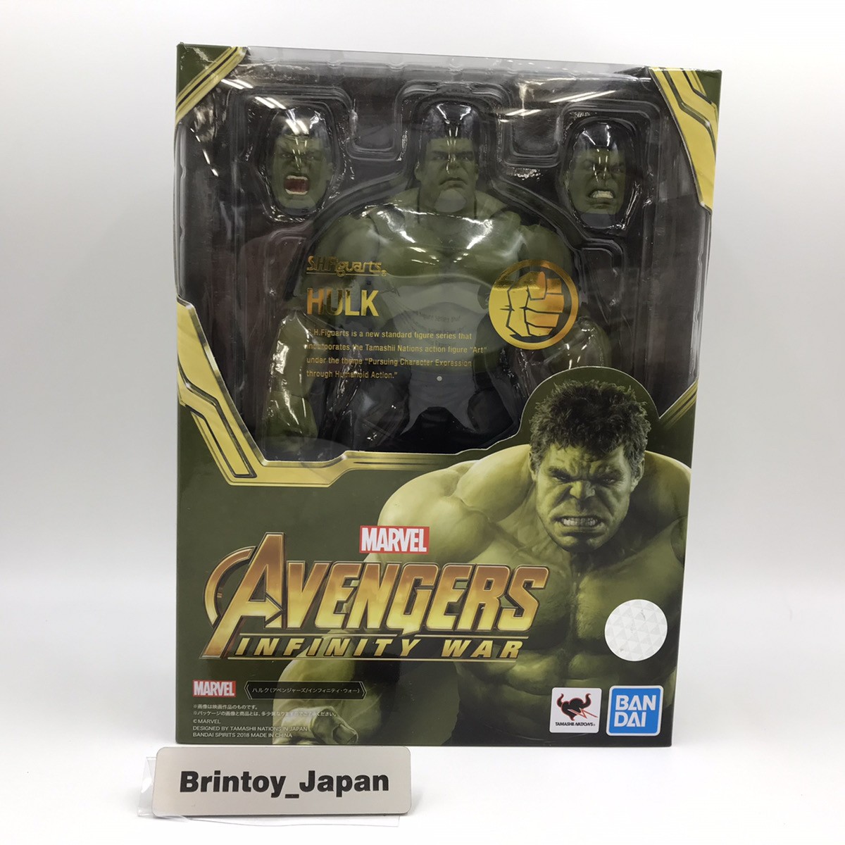 SH Figuarts ハルクInfinity war S.H.Figuarts Hulk Avengers Infinity War Bandai JP