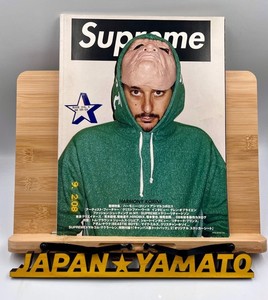 Supreme Book | eBay