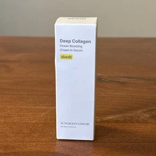 Sungboon Editor Deep Collagen Power Boosting Cream In Serum 