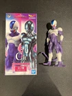 Bandai Ichibansho Masterlise “Dragon Ball Z” Cooler Figure