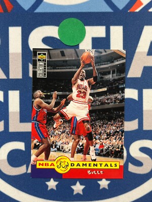 ＠NBA ジョーダン コメモラティブカード (UPPER DECK 1996) 1996 NBA Champions Upper Deck Authentic Jordan Jumbo Chicago