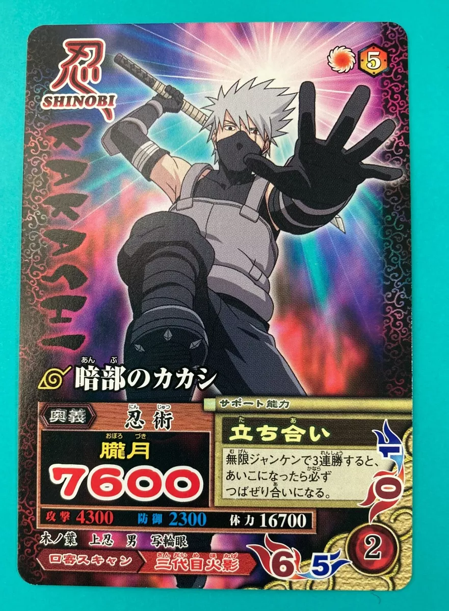 Card Naruto Originais do Japão - Booster cartas Naruto