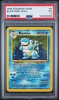 1999 Pokémon Blastoise Holo 2/102 PSA 5
