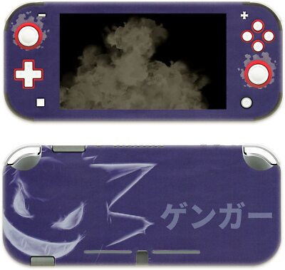 switch Lite ぽけもん Nintendo Switch Lite console Pokemon Sword Shield Zacian