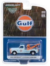 1:64 GreenLight *HOBBY EX* GULF OIL 1969 Chevrolet C-30 Tow Truck Wrecker NIP