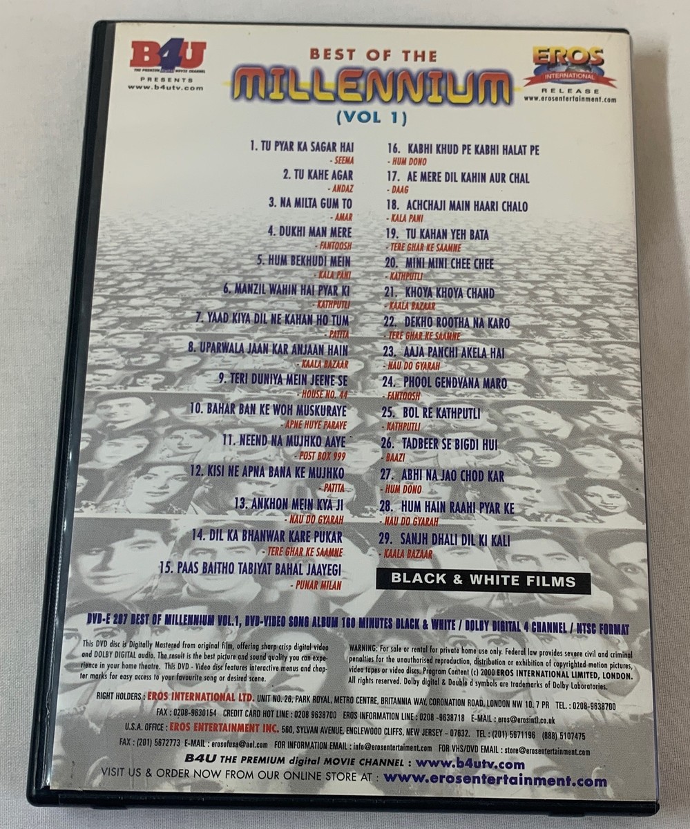 Arijit Singh Mere Dil Ki Ye Dua Hai Lyrics Tumse Pyar Humko Pyar