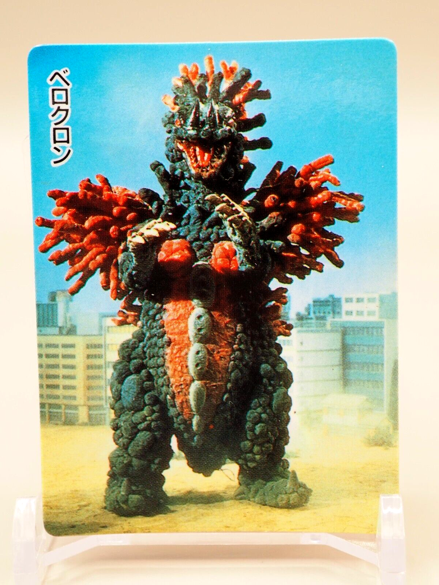 Verokron Tyrant Ultraman Twin Character Card No.9 Banpresto