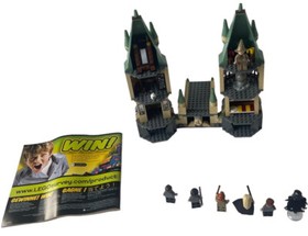 Lego Harry Potter Set Hogwarts 100% Complete 4867 2011 Retired Building Toy