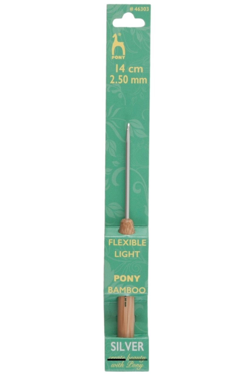 Pony Crochet Hook: Aluminium with Bamboo Wooden Handle: 14cm x 2.50mm