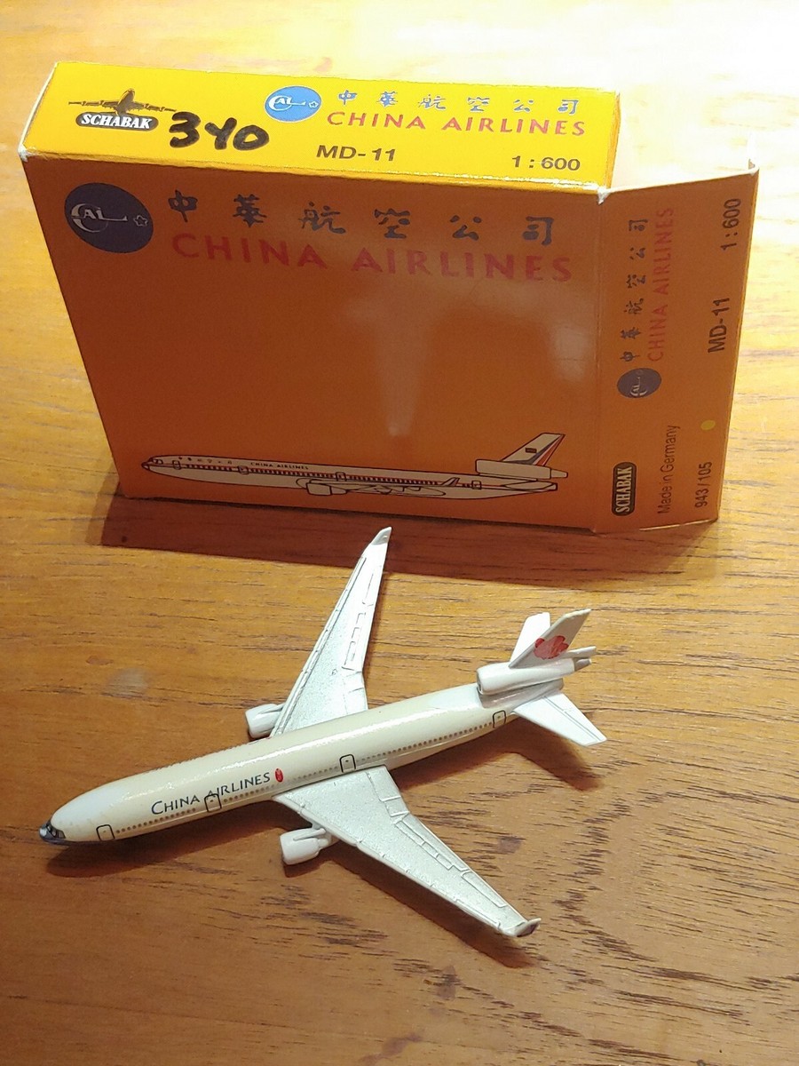 schabak1/600エミレーツ航空B777-200 schabak1/600エミレーツ航空B777-200 Schabak1／600エミレーツ