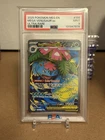 2025 POKEMON MEGA EVOLUTION MEGA VENUSAUR EX #155 PSA 9